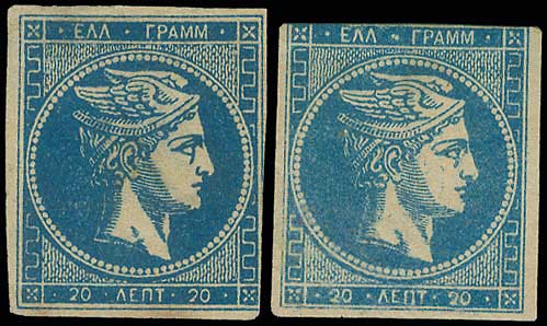 Lot 341 - 1875/80CREAM PAPER  -  A. Karamitsos Live Internet Auction 27