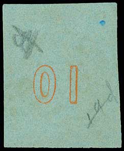 Lot 114 - 1862/67CONSECUTIVE ATHENS PRINTINGS  -  A. Karamitsos Live Internet Auction 27