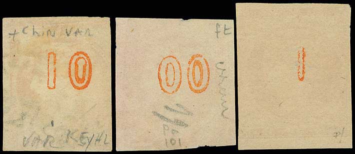 Lot 330 - 1875/80CREAM PAPER  -  A. Karamitsos Live Internet Auction 27