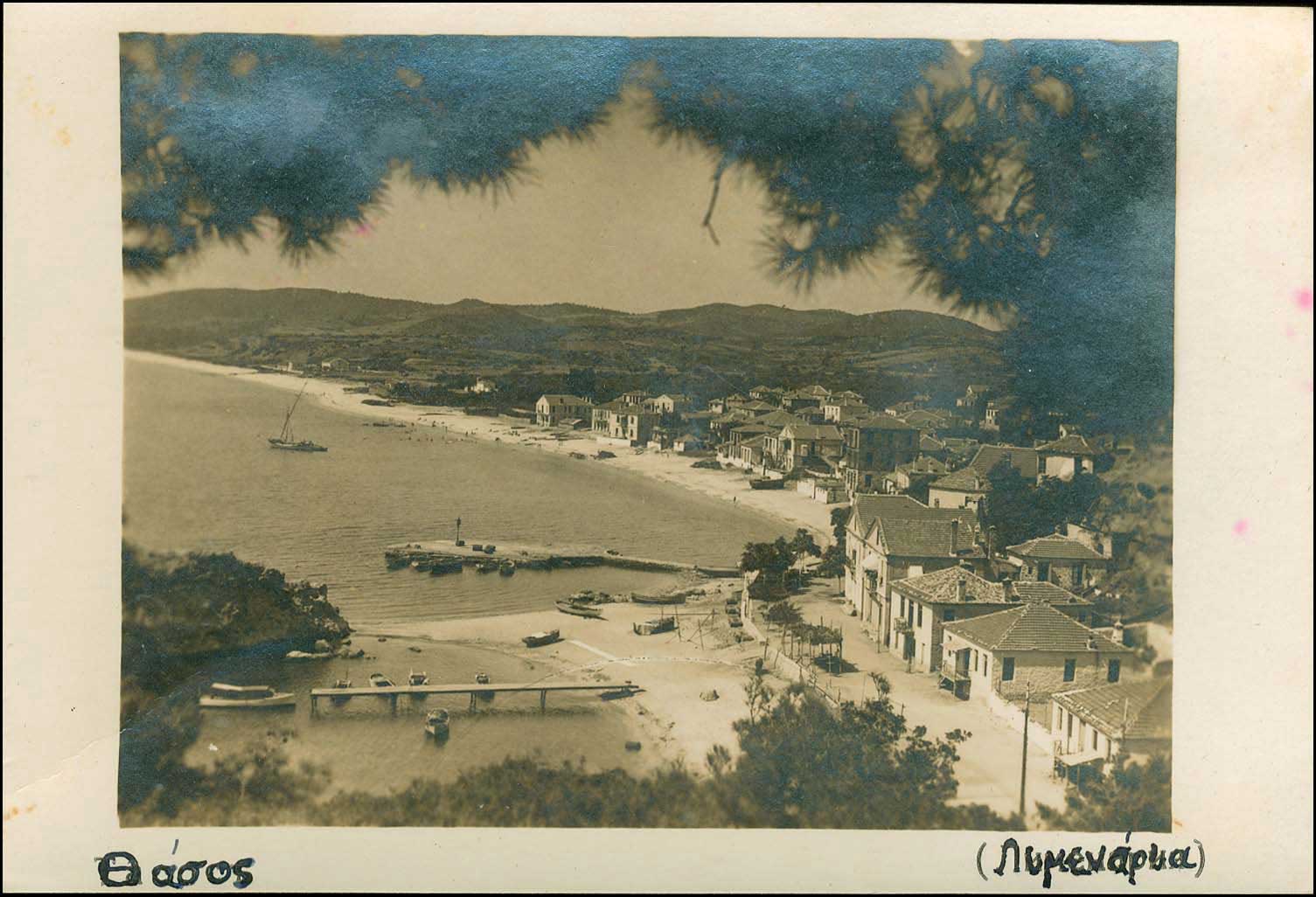 Lot 2352 - Macedonia  -  A. Karamitsos Live Internet Auction 27