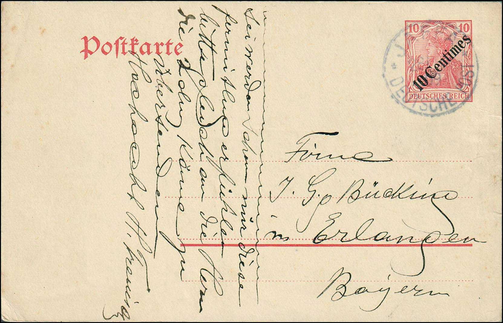 Lot 1191 - - GermanP.O. - A. Karamitsos Live Internet Auction 23 Lot 1191 - - GermanP.O. - A. Karamitsos Live Internet Auction 23