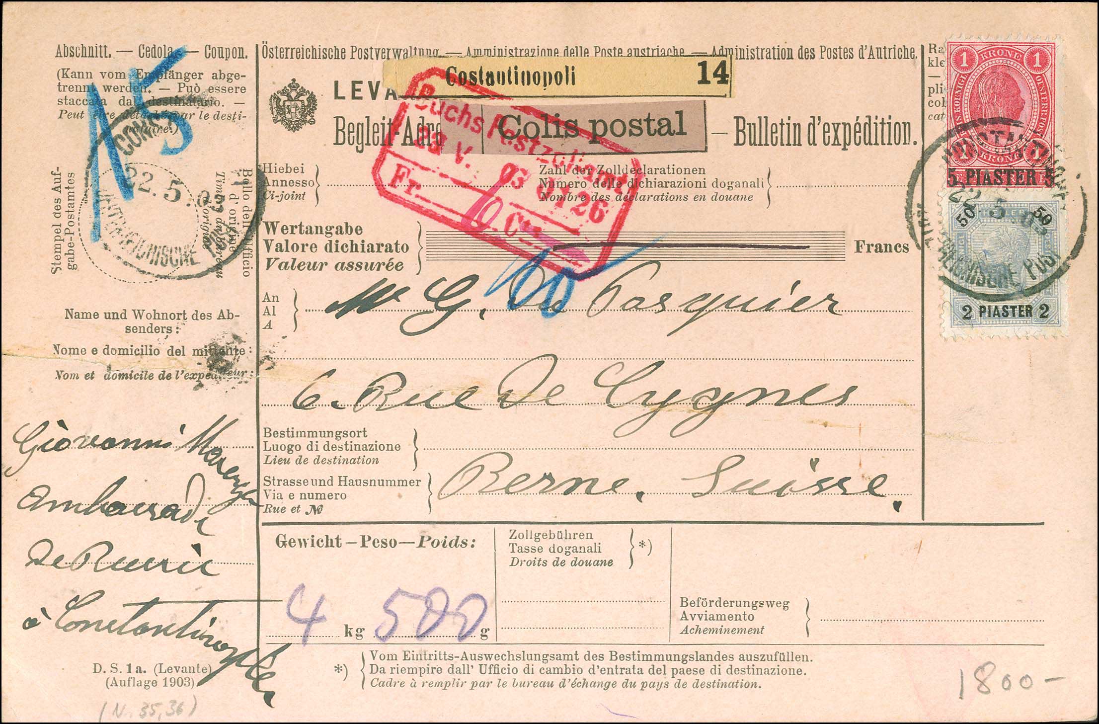 Lot 974 - - AustrianP.O. - A. Karamitsos Postal & Live Internet Auction 751 Lot 974 - - AustrianP.O. - A. Karamitsos Postal & Live Internet Auction 751