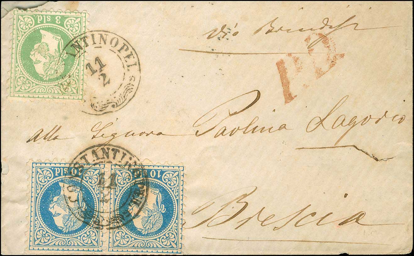 Lot 972 - - AustrianP.O. - A. Karamitsos Postal & Live Internet Auction 751 Lot 972 - - AustrianP.O. - A. Karamitsos Postal & Live Internet Auction 751