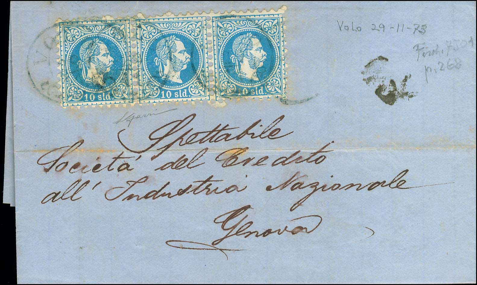 Lot 982 - - AustrianP.O. -  A. Karamitsos Postal & Live Internet Auction 751