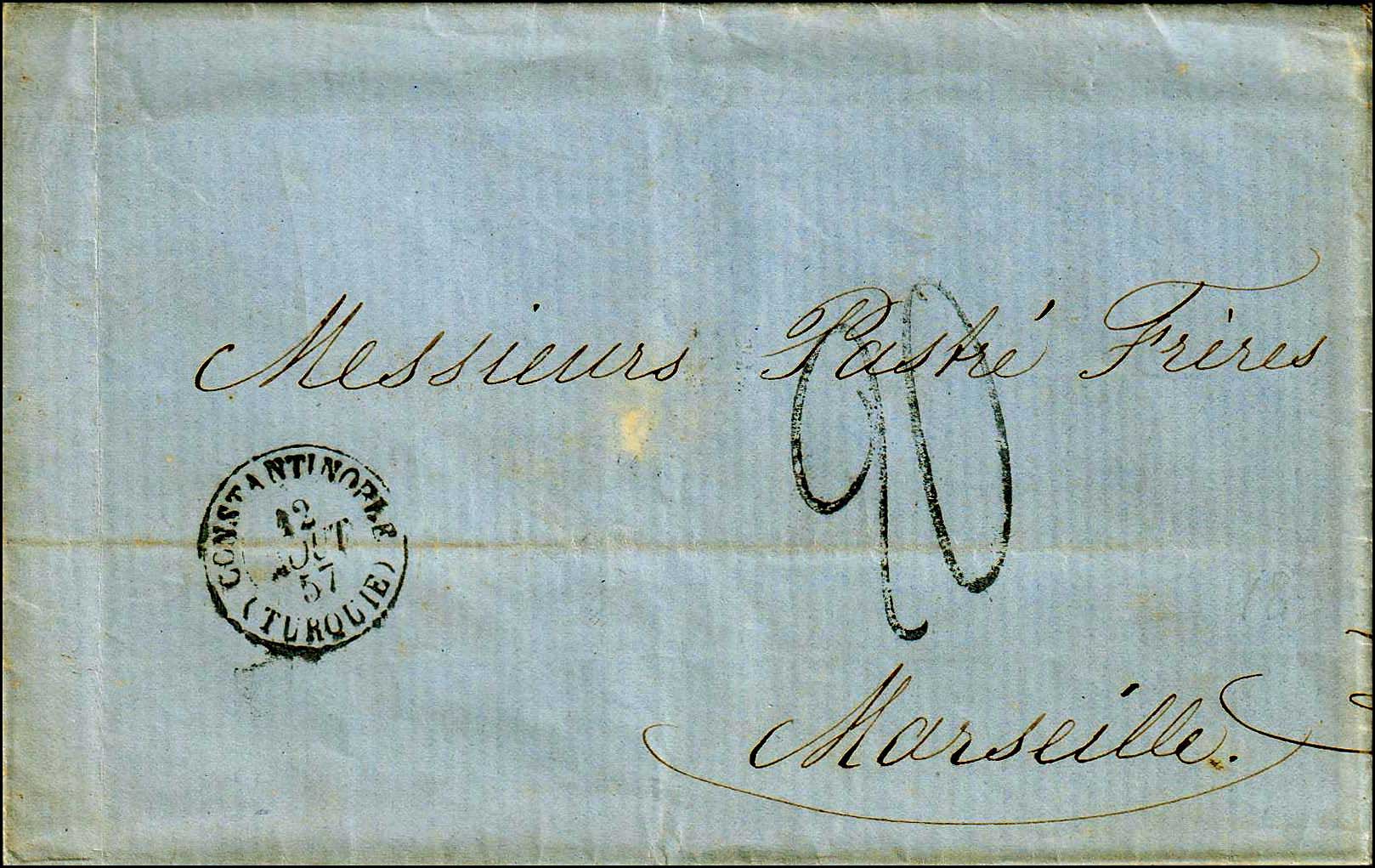 Lot 1149 - - FrenchP.O. - A. Karamitsos Postal & Live Internet Auction 755 Lot 1149 - - FrenchP.O. - A. Karamitsos Postal & Live Internet Auction 755