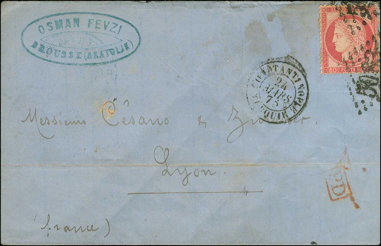 Lot 988 - - FrenchP.O. -  A. Karamitsos Postal & Live Internet Auction 751
