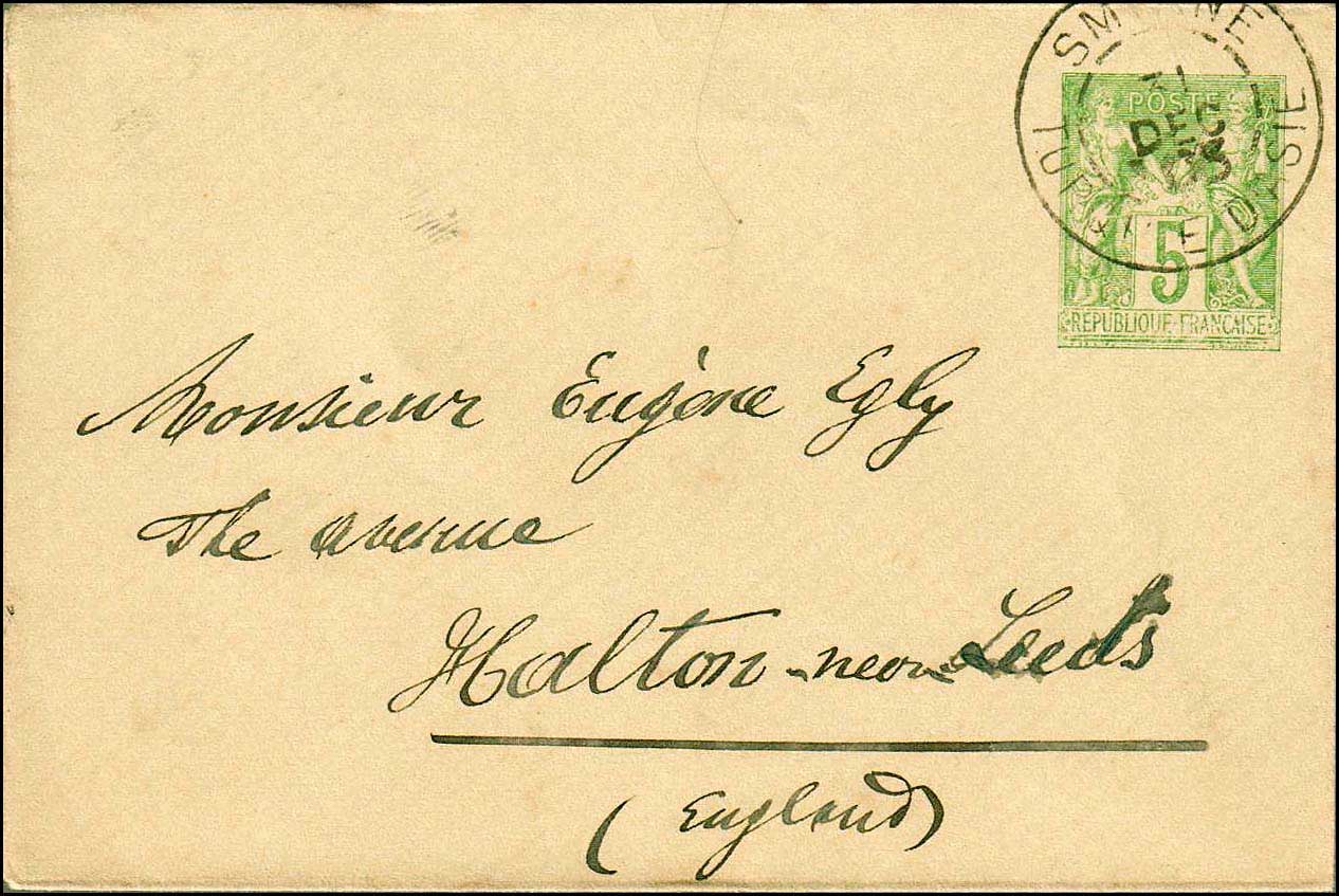 Lot 1157 - - FrenchP.O. - A. Karamitsos Postal & Live Internet Auction 755 Lot 1157 - - FrenchP.O. - A. Karamitsos Postal & Live Internet Auction 755