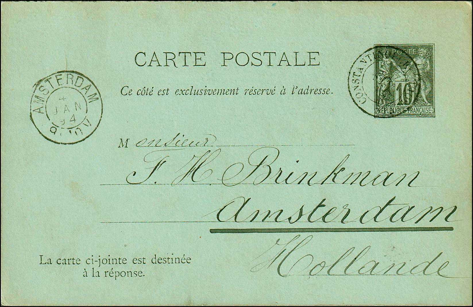 Lot 1151 - - FrenchP.O. - A. Karamitsos Postal & Live Internet Auction 755 Lot 1151 - - FrenchP.O. - A. Karamitsos Postal & Live Internet Auction 755