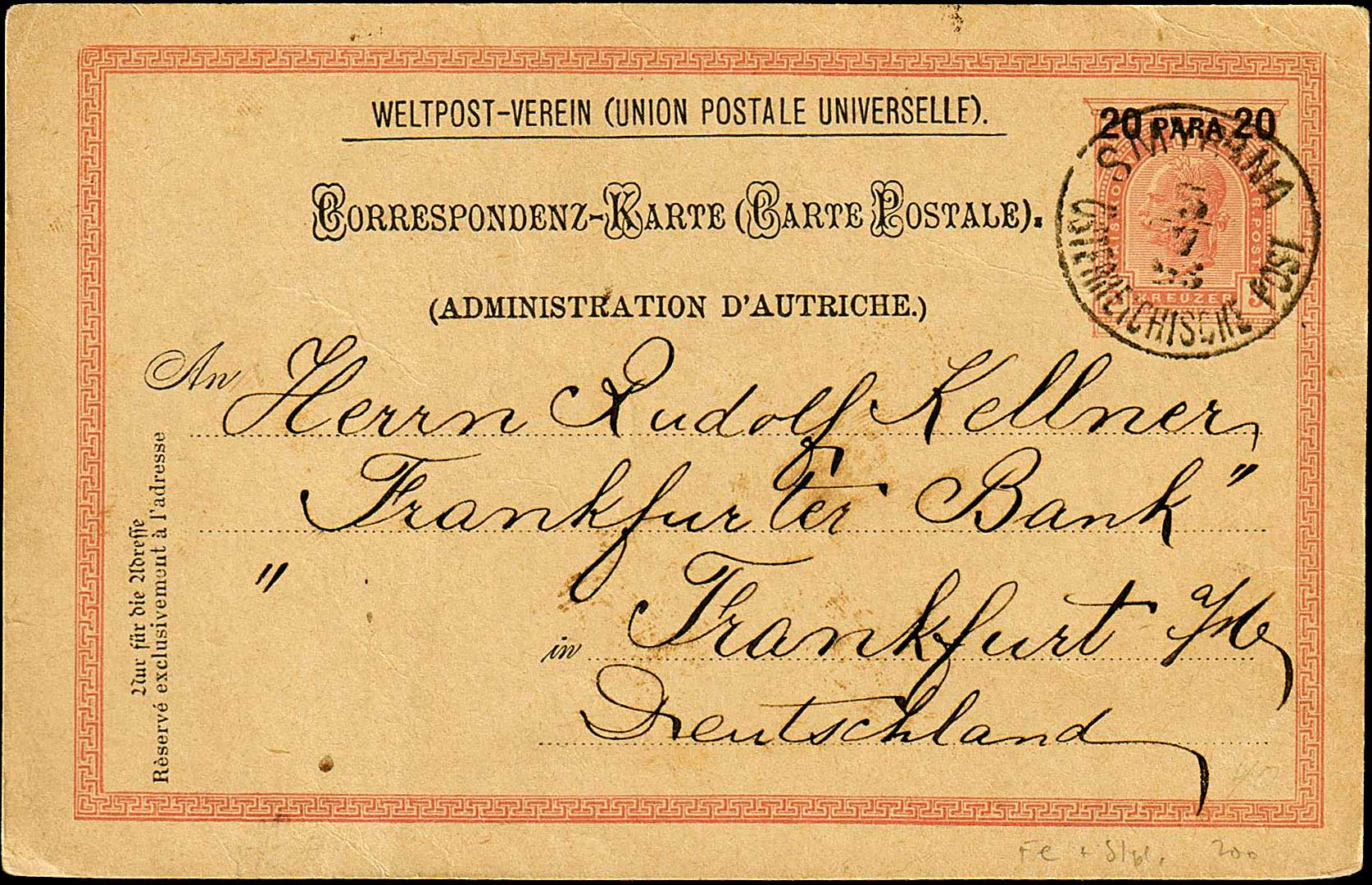 Lot 1250 - AustrianP.O.  -  A. Karamitsos Live Internet Auction 27