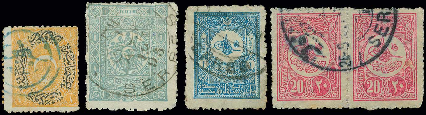 Lot 932 - - Macedonia - A. Karamitsos Live Internet Auction 23 Lot 932 - - Macedonia - A. Karamitsos Live Internet Auction 23