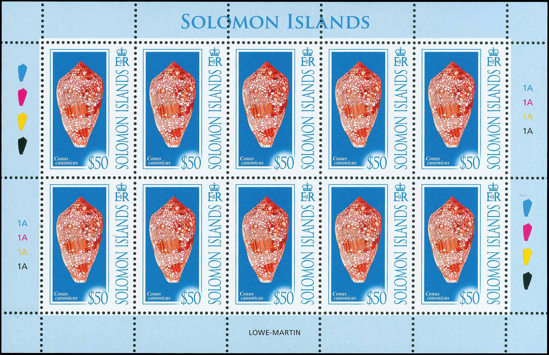 Lot 1230 - - BritishCommonwealth -  A. Karamitsos Postal & Live Internet Auction 751