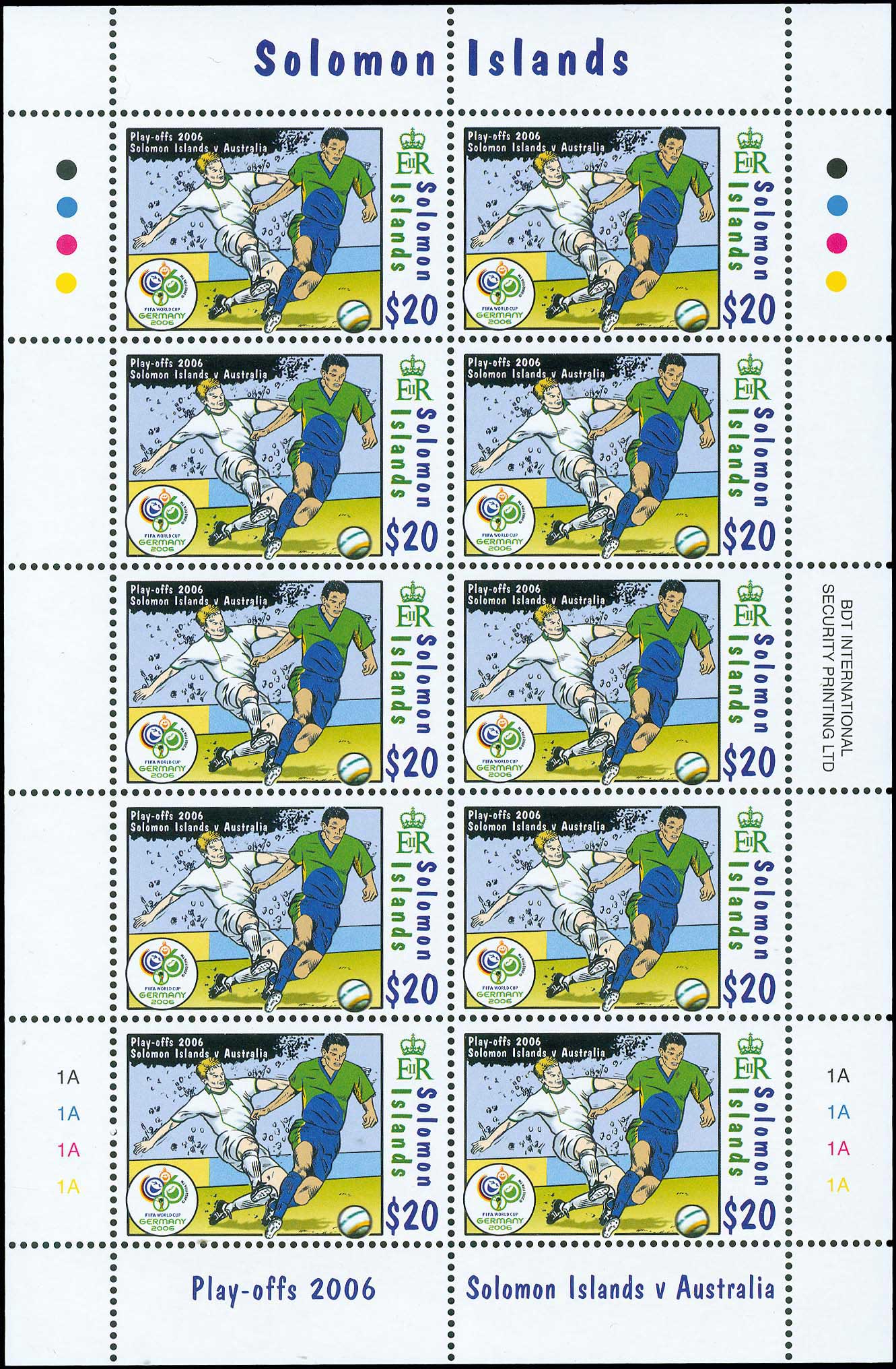 Lot 1231 - - BritishCommonwealth -  A. Karamitsos Postal & Live Internet Auction 751