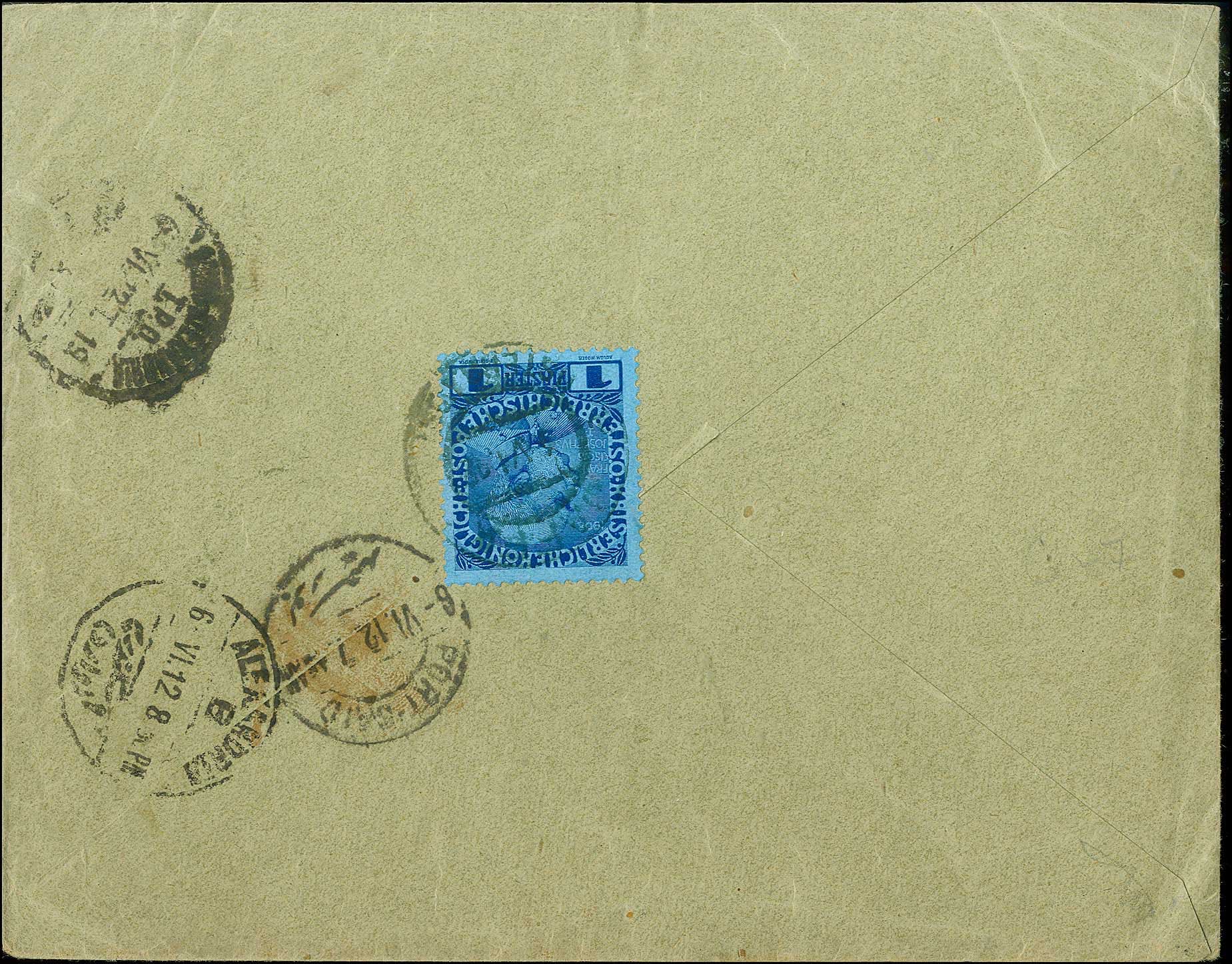 Lot 1186 - - AustrianP.O. - A. Karamitsos Postal & Live Internet Auction 754 Lot 1186 - - AustrianP.O. - A. Karamitsos Postal & Live Internet Auction 754