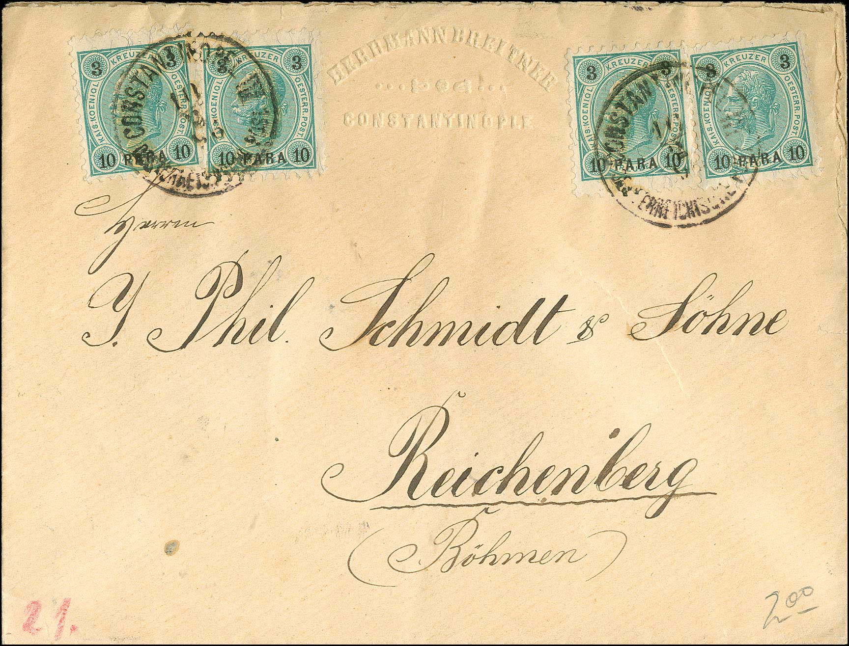 Lot 1244 - AustrianP.O.  -  A. Karamitsos Live Internet Auction 27