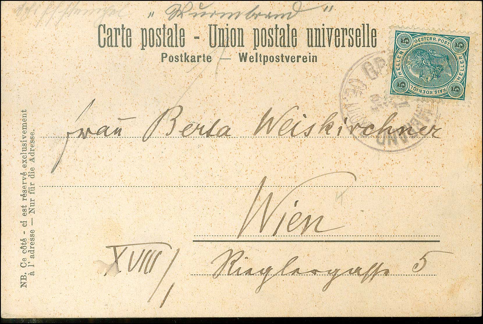 Lot 1234 - AustrianP.O.  -  A. Karamitsos Live Internet Auction 27