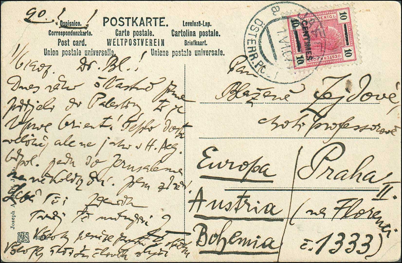 Lot 993 - - AustrianP.O. - A. Karamitsos Postal & Live Internet Auction 752 Lot 993 - - AustrianP.O. - A. Karamitsos Postal & Live Internet Auction 752