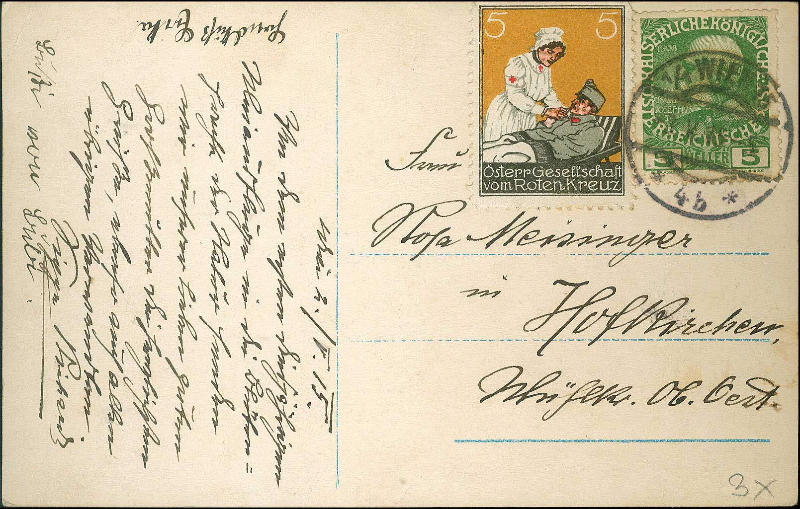 Lot 1233 - AustrianP.O.  -  A. Karamitsos Live Internet Auction 27