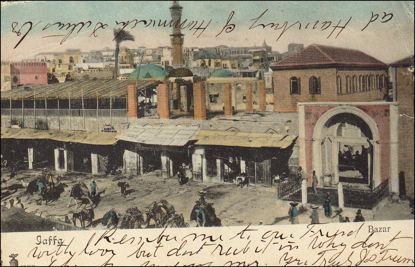Lot 1235 - AustrianP.O.  -  A. Karamitsos Live Internet Auction 27