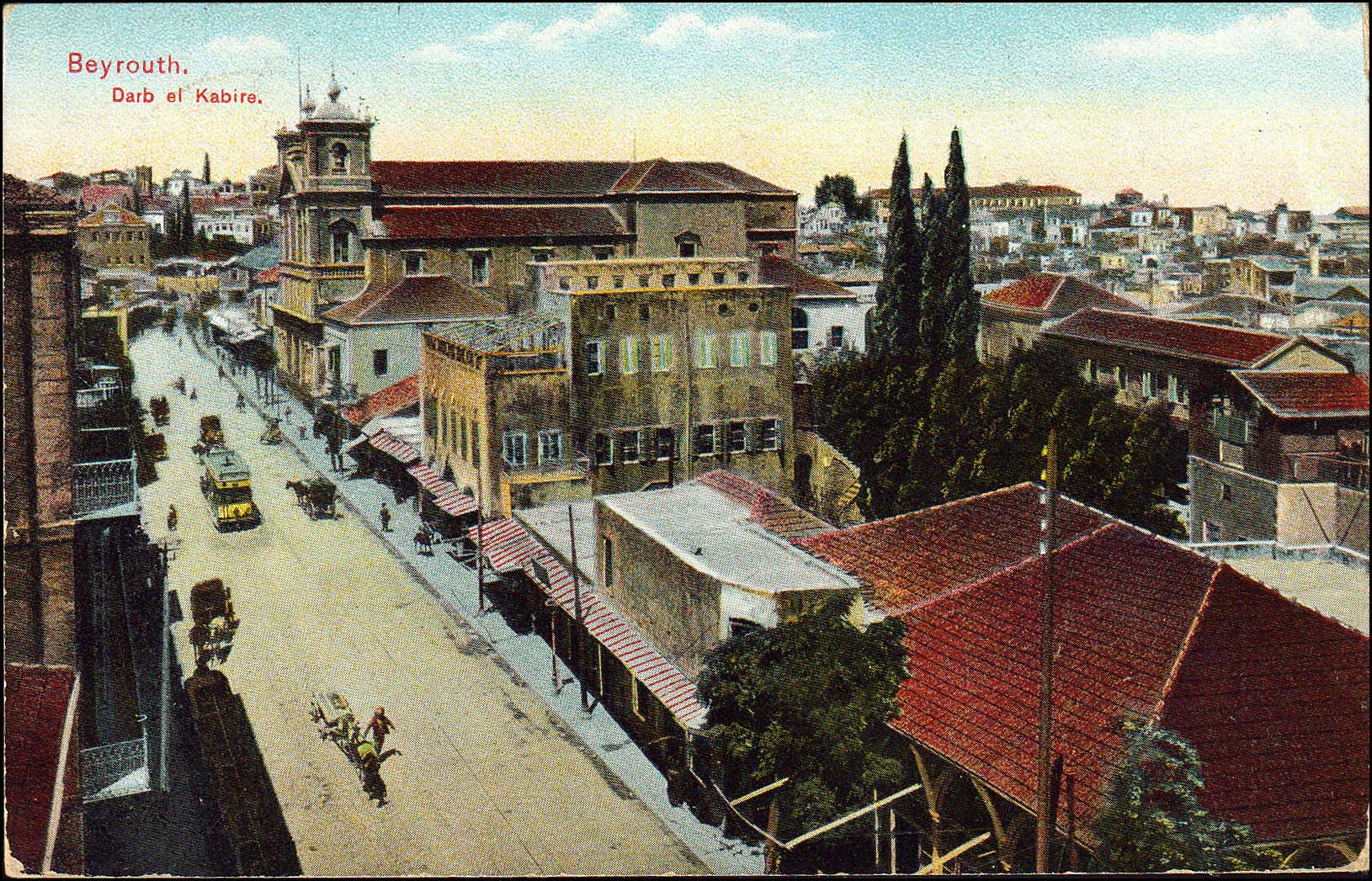 Lot 1182 - - AustrianP.O. - A. Karamitsos Live Internet Auction 23 Lot 1182 - - AustrianP.O. - A. Karamitsos Live Internet Auction 23