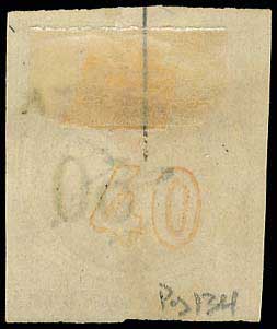 Lot 324 - OVERPRINTS ON HERMES HEADS & 1896 OLYMPICS - OVERPRINTS ON HERMES HEADS & 1896 OLYMPICS - A. Karamitsos Postal & Live Internet Auction 749 Lot 324 - OVERPRINTS ON HERMES HEADS & 1896 OLYMPICS - OVERPRINTS ON HERMES HEADS & 1896 OLYMPICS - A. Karamitsos Postal & Live Internet Auction 749