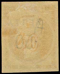 Lot 327 - - OVERPRINTSON HERMES HEADS & 1896 OLYMPICS - A. Karamitsos Postal & Live Internet Auction 751 Lot 327 - - OVERPRINTSON HERMES HEADS & 1896 OLYMPICS - A. Karamitsos Postal & Live Internet Auction 751