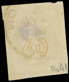 Lot 502 - OVERPRINTSON HERMES HEADS & 1896 OLYMPICS  -  A. Karamitsos Live Internet Auction 27