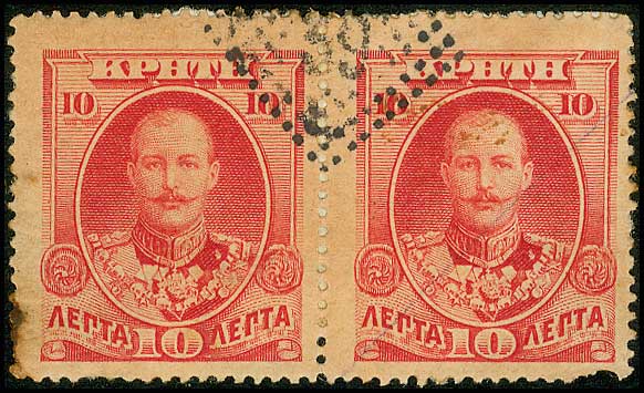 Lot 1011 - Greek& Cretan Post-Offices - A. Karamitsos Live Internet Auction 27 Lot 1011 - Greek& Cretan Post-Offices - A. Karamitsos Live Internet Auction 27