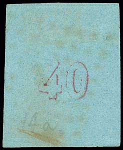 Lot 28 - - 1861/1862ATHENS PROVISIONAL PRINTINGS -  A. Karamitsos Postal & Live Internet Auction 751