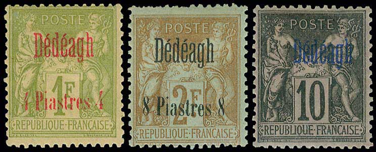 Lot 661 - DEDEAGATCH - Dedeagatch - A. Karamitsos Postal & Live Internet Auction 749 Lot 661 - DEDEAGATCH - Dedeagatch - A. Karamitsos Postal & Live Internet Auction 749