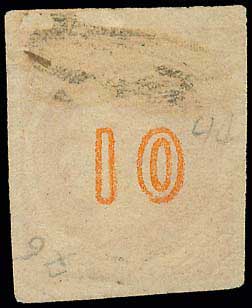 Lot 214 - - 1875/80CREAM PAPER - A. Karamitsos Postal & Live Internet Auction 752 Lot 214 - - 1875/80CREAM PAPER - A. Karamitsos Postal & Live Internet Auction 752