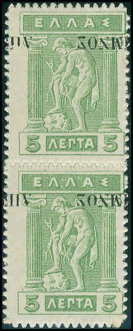 Lot 566 - ΛΗΜΝΟΣOVPT.  -  A. Karamitsos Live Internet Auction 27