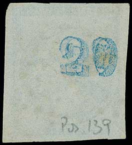 Lot 225 - 1871/2PRINTINGS  -  A. Karamitsos Live Internet Auction 27