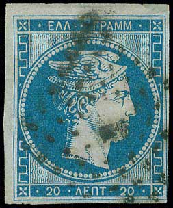 Lot 14 - LARGE HERMES HEAD - 1861 paris print - A. Karamitsos Postal & Live Internet Auction 749 Lot 14 - LARGE HERMES HEAD - 1861 paris print - A. Karamitsos Postal & Live Internet Auction 749