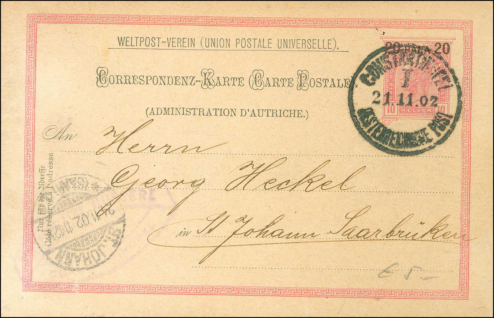 Lot 1243 - AustrianP.O.  -  A. Karamitsos Live Internet Auction 27