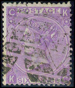 Lot 1208 - FOREIGN COUNTRIES - Great Britain - A. Karamitsos Postal & Live Internet Auction 749 Lot 1208 - FOREIGN COUNTRIES - Great Britain - A. Karamitsos Postal & Live Internet Auction 749