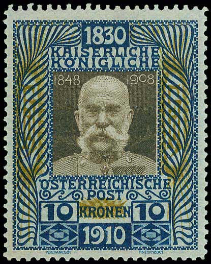 Lot 1343 - - Austria -  A. Karamitsos Live Internet Auction 23