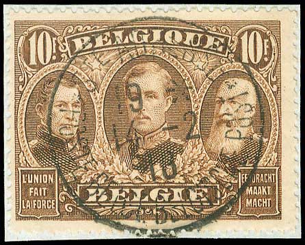 Lot 1396 - Belgium  -  A. Karamitsos Live Internet Auction 27