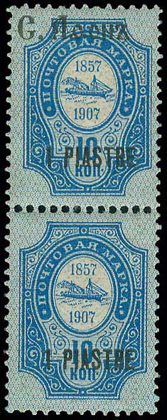 Lot 658 - ATHOS MOUNTAIN (MONT-ATHOS) - Athos Mountain (Mont-Athos) - A. Karamitsos Postal & Live Internet Auction 749 Lot 658 - ATHOS MOUNTAIN (MONT-ATHOS) - Athos Mountain (Mont-Athos) - A. Karamitsos Postal & Live Internet Auction 749