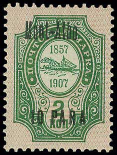 Lot 657 - ATHOS MOUNTAIN (MONT-ATHOS) - Athos Mountain (Mont-Athos) - A. Karamitsos Postal & Live Internet Auction 749 Lot 657 - ATHOS MOUNTAIN (MONT-ATHOS) - Athos Mountain (Mont-Athos) - A. Karamitsos Postal & Live Internet Auction 749
