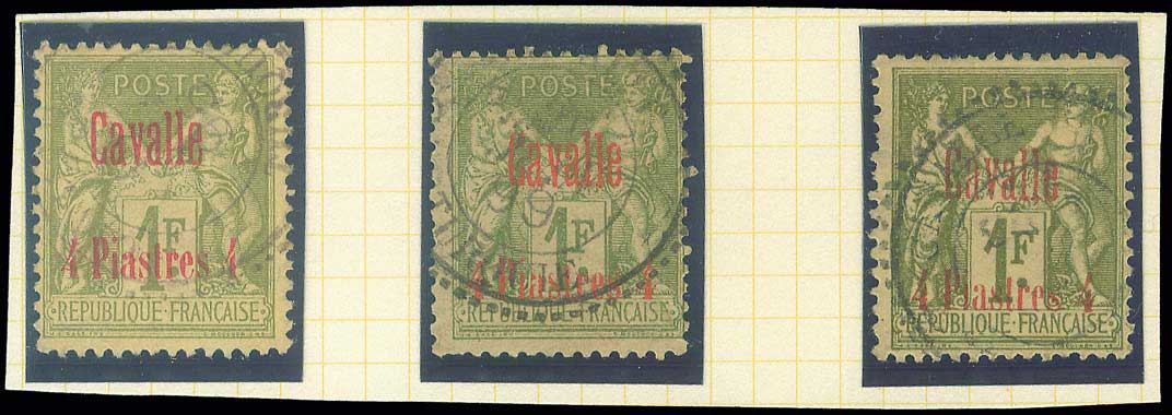 Lot 906 - - Cavalla - A. Karamitsos Live Internet Auction 23 Lot 906 - - Cavalla - A. Karamitsos Live Internet Auction 23