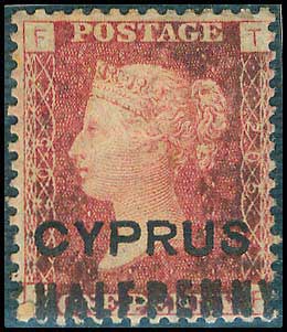 Lot 1062 - CYPRUS - Cyprus - A. Karamitsos Postal & Live Internet Auction 749 Lot 1062 - CYPRUS - Cyprus - A. Karamitsos Postal & Live Internet Auction 749