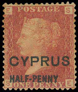 Lot 1063 - CYPRUS - Cyprus - A. Karamitsos Postal & Live Internet Auction 749 Lot 1063 - CYPRUS - Cyprus - A. Karamitsos Postal & Live Internet Auction 749