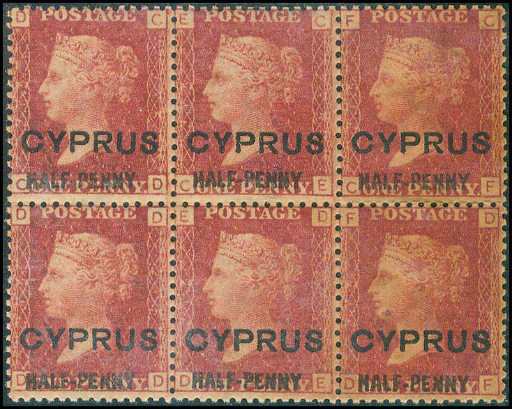 Lot 1144 - - Cyprus - A. Karamitsos Postal & Live Internet Auction 756 Lot 1144 - - Cyprus - A. Karamitsos Postal & Live Internet Auction 756