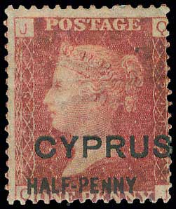 Lot 1064 - CYPRUS - Cyprus - A. Karamitsos Postal & Live Internet Auction 749 Lot 1064 - CYPRUS - Cyprus - A. Karamitsos Postal & Live Internet Auction 749