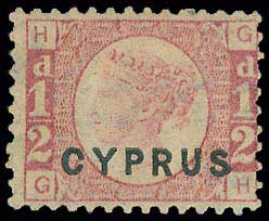 Lot 1137 - - Cyprus - A. Karamitsos Postal & Live Internet Auction 756 Lot 1137 - - Cyprus - A. Karamitsos Postal & Live Internet Auction 756