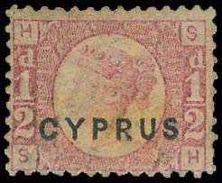 Lot 1054 - CYPRUS - Cyprus - A. Karamitsos Postal & Live Internet Auction 749 Lot 1054 - CYPRUS - Cyprus - A. Karamitsos Postal & Live Internet Auction 749