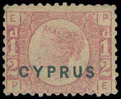 Lot 1138 - - Cyprus - A. Karamitsos Postal & Live Internet Auction 756 Lot 1138 - - Cyprus - A. Karamitsos Postal & Live Internet Auction 756