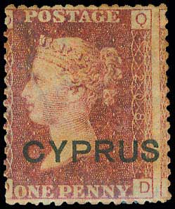 Lot 1057 - CYPRUS - Cyprus - A. Karamitsos Postal & Live Internet Auction 749 Lot 1057 - CYPRUS - Cyprus - A. Karamitsos Postal & Live Internet Auction 749