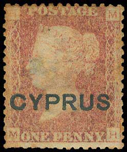 Lot 1058 - CYPRUS - Cyprus - A. Karamitsos Postal & Live Internet Auction 749 Lot 1058 - CYPRUS - Cyprus - A. Karamitsos Postal & Live Internet Auction 749