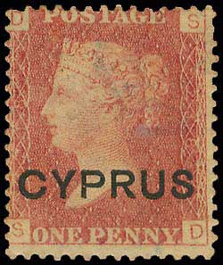 Lot 1059 - CYPRUS - Cyprus - A. Karamitsos Postal & Live Internet Auction 749 Lot 1059 - CYPRUS - Cyprus - A. Karamitsos Postal & Live Internet Auction 749